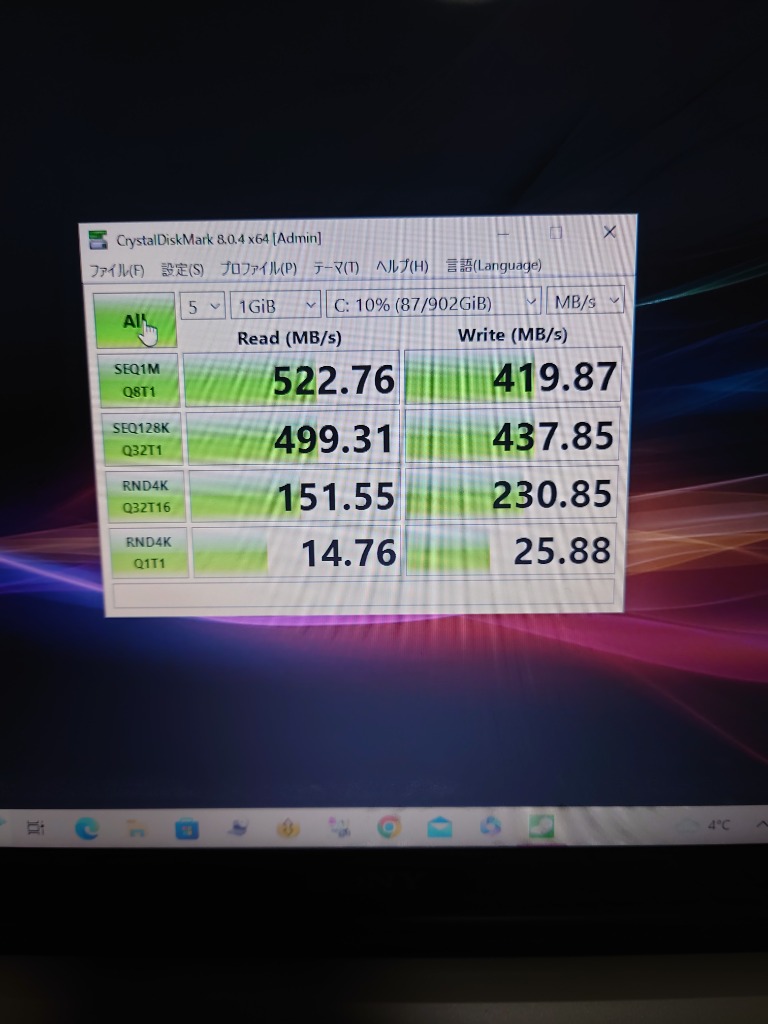 【1TB SSD かんたん移行キット】クローンソフト 1000GB Amazon | エレコム 内蔵SSD 1TB M.2 2280 PCIe接続 HDDケース付