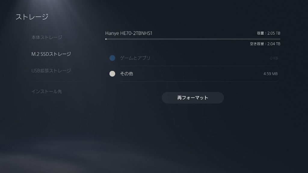 全体のレビュー画像 | 7-2