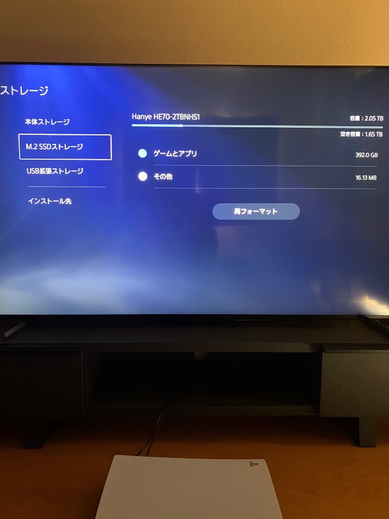 全体のレビュー画像 | 6-0