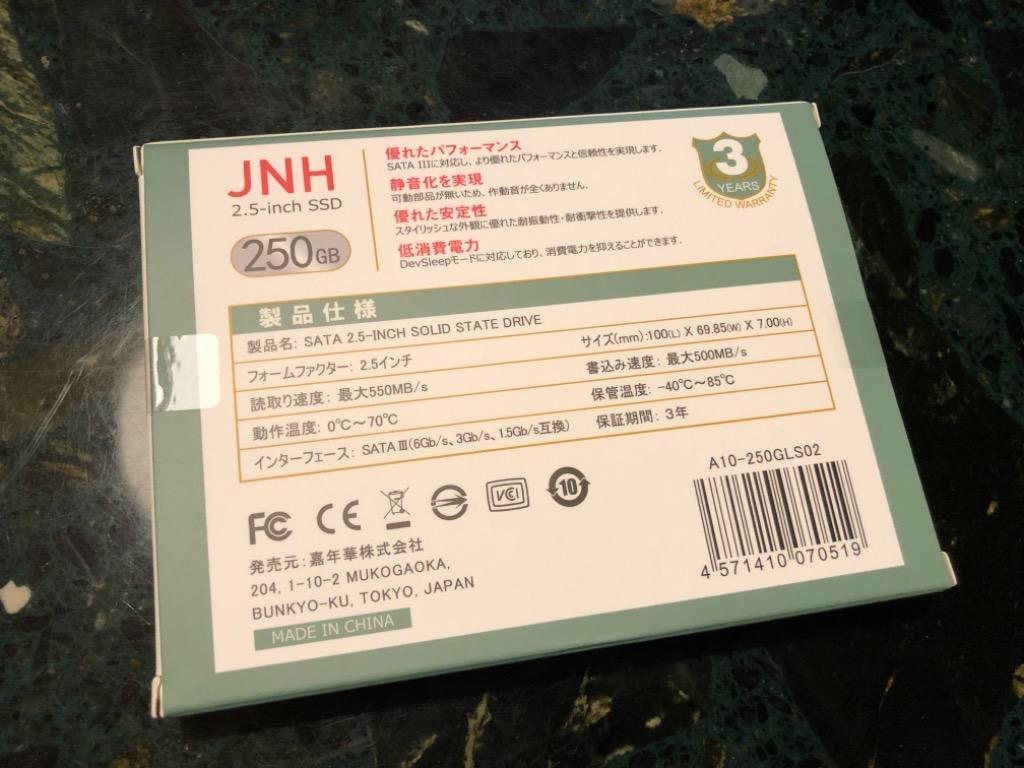 セール JNH SSD 250GB 内蔵型 2.5インチ 3D NAND SATAIII R:550MB s、W:500MB s 堅牢・軽量なアルミ製筐体 国内正規品・3年保証・翌日配達