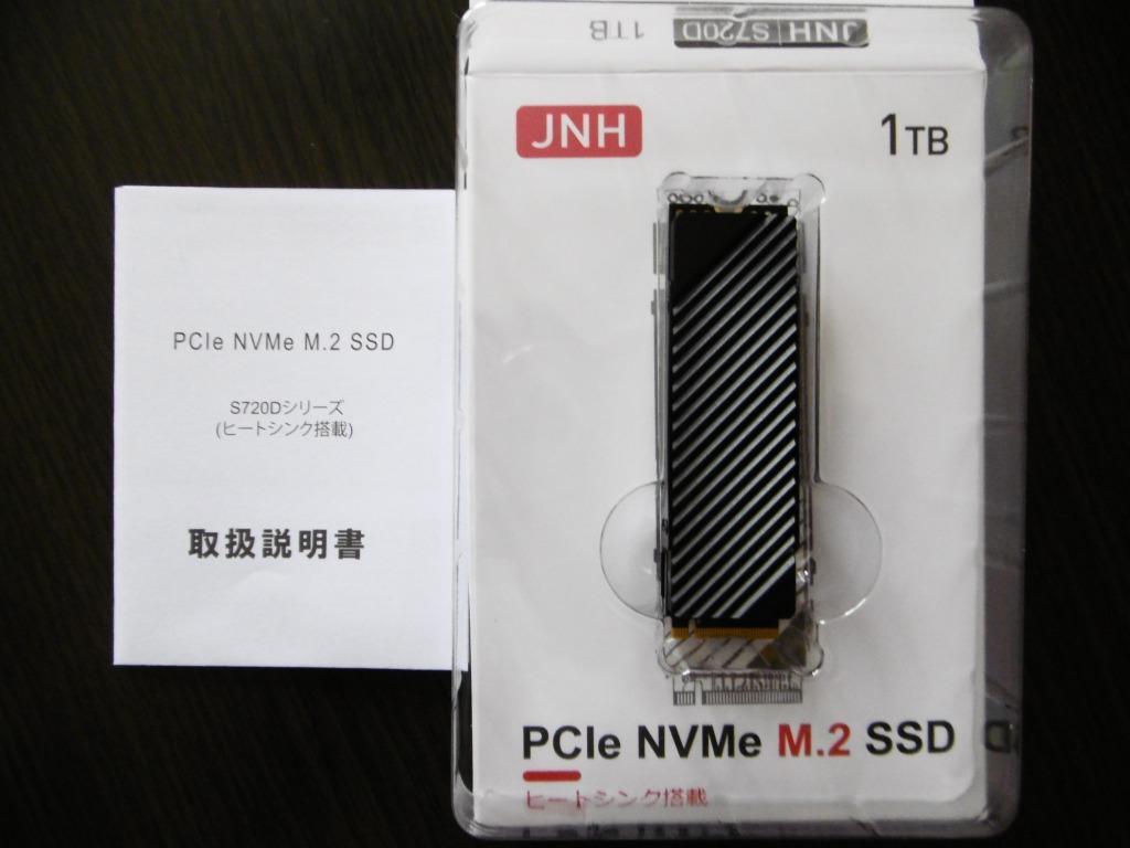 JNH SSD 1TB 3D NAND TLC PCIe Gen4x4 M.2 NVMe 2280