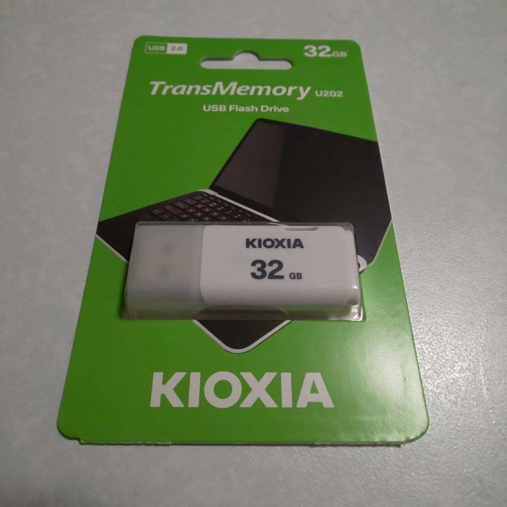 セール 2個セットお買得 USBメモリ32GB Kioxia(旧Toshiba) USB2.0