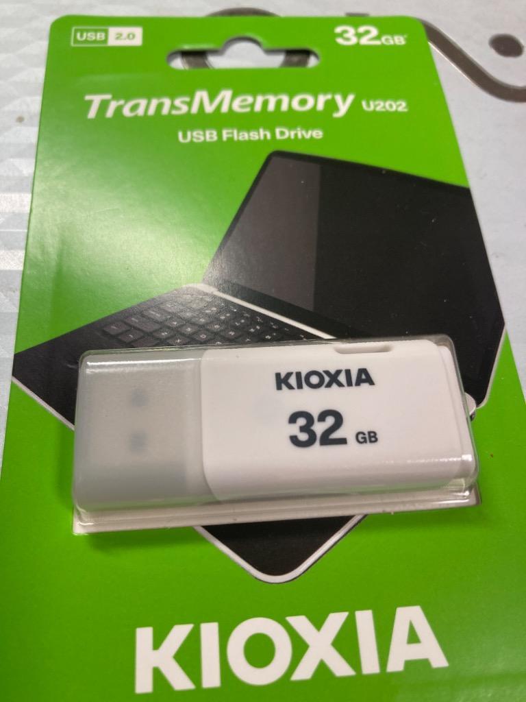 翌日配達 USBメモリ32GB Kioxia（旧Toshiba）【2個セットお買得】 USB2.0 TransMemory U202 Windows/Mac対応  日本製 KX7008-LU202WGG4-2P 秋のセール :KX7008-LU202WC4-2P:嘉年華 - 通販 - Yahoo!ショッピング