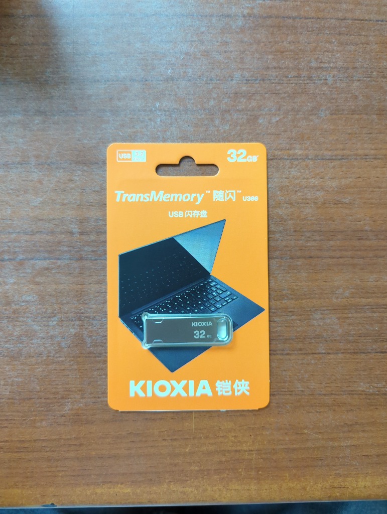 KIOXIA 特価セール USBメモリ 32GB Kioxia USB3.2 Gen1 U366 KIOXIA 特価セール USBメモリ 32GB Kioxia USB3.2 Gen1 U366