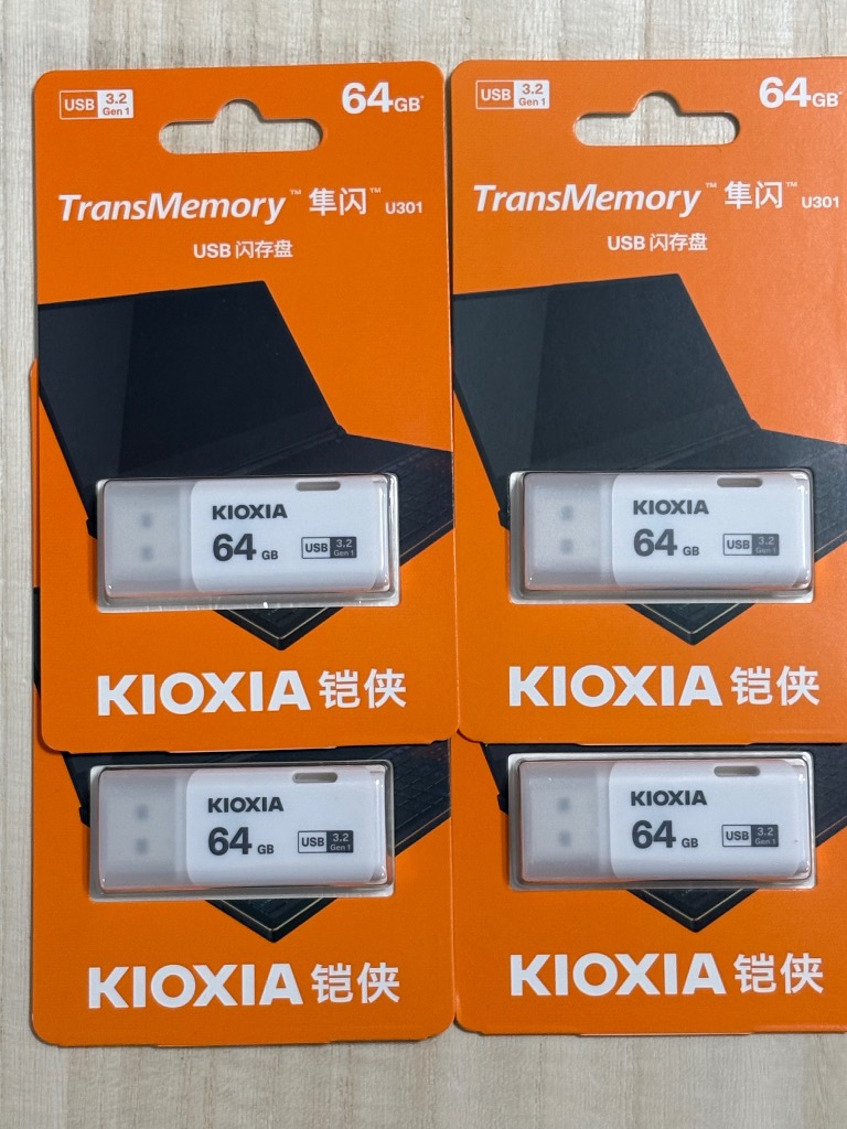 KIOXIA 2個セットお買得 翌日配達 USBメモリ64GB Kioxia USB3.2