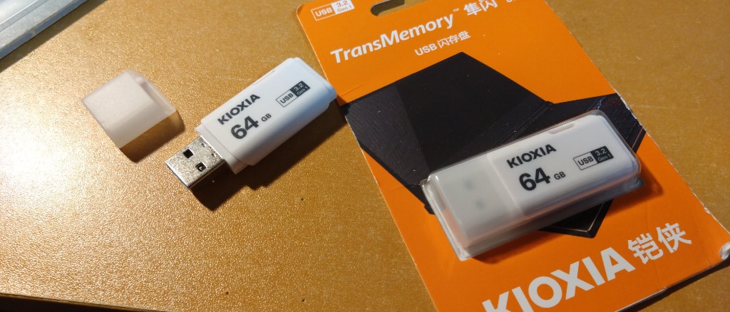セール 翌日配達 USBメモリ64GB Kioxia USB3.2 Gen1 日本製 