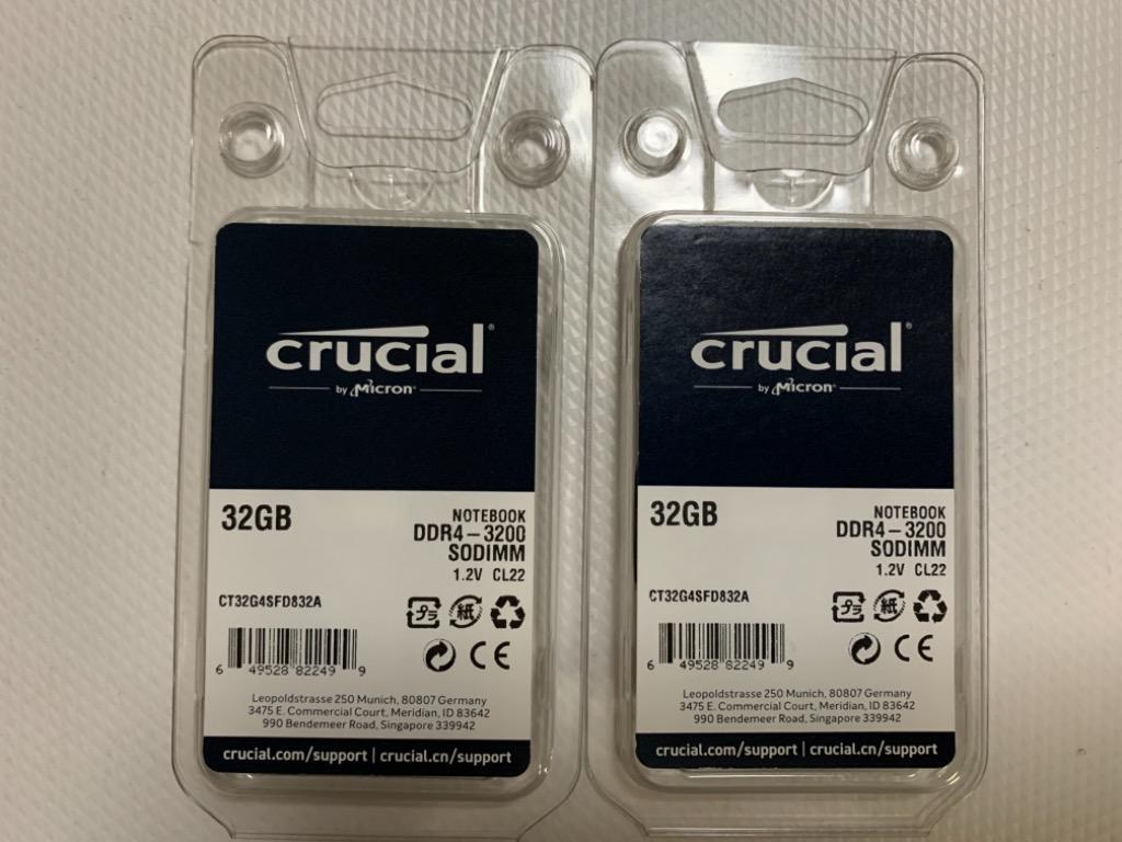 Crucial DDR4ノートPC用 メモリ Crucial 64GB(32GBx2枚) DDR4-3200
