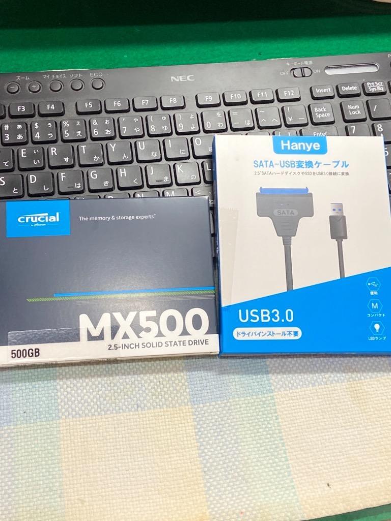 芸能人愛用 Crucial クルーシャル SSD 500GB MX500 SATA3 内蔵2.5インチ 7mm CT500MX500SSD1  SATA-USB3.0変換ケーブル付 並行輸入品 notimundo.com.ec