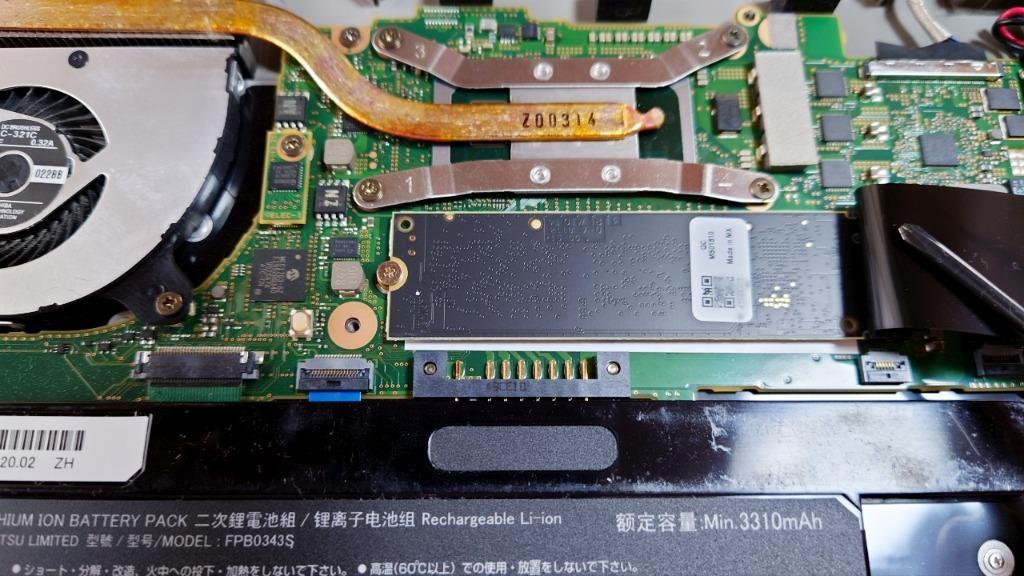 crucial Crucial クルーシャル 1TB NVMe PCIe M.2 SSD P2 crucial Crucial クルーシャル 1TB NVMe PCIe M.2 SSD P2