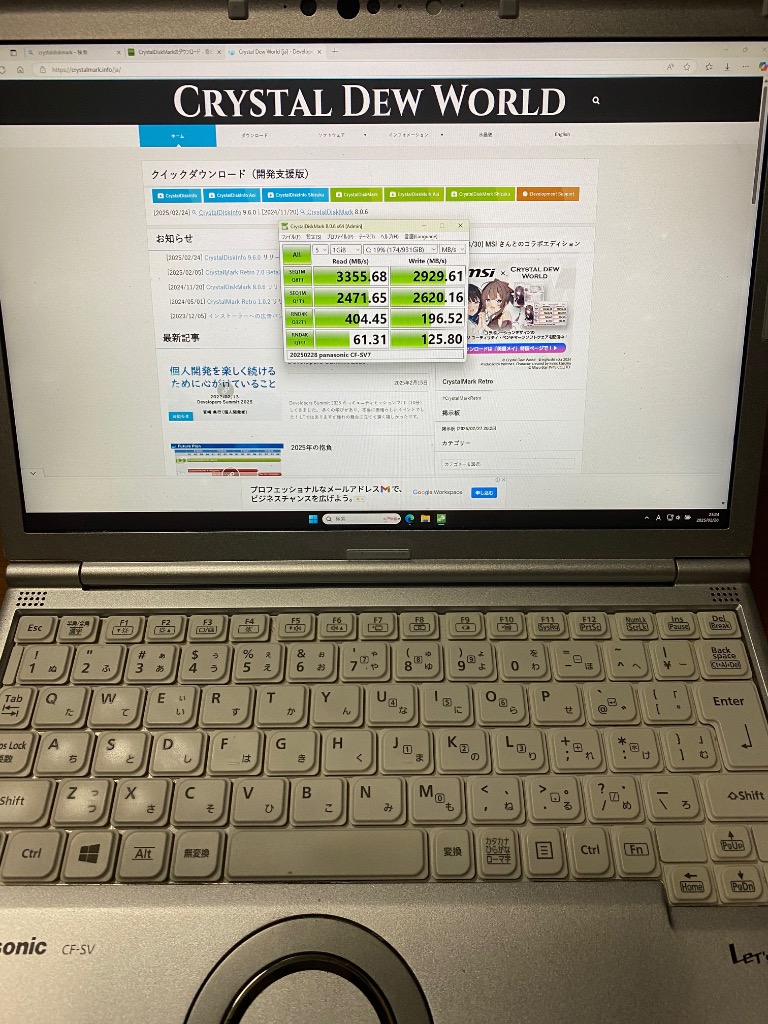 全体のレビュー画像 | 1-0
