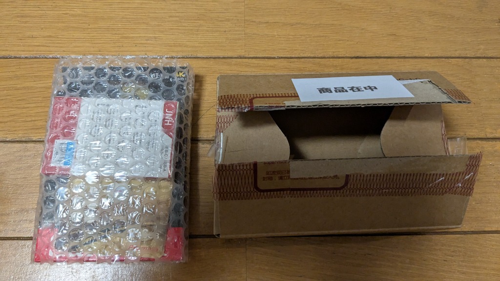 2件目のレビュー画像 | 1