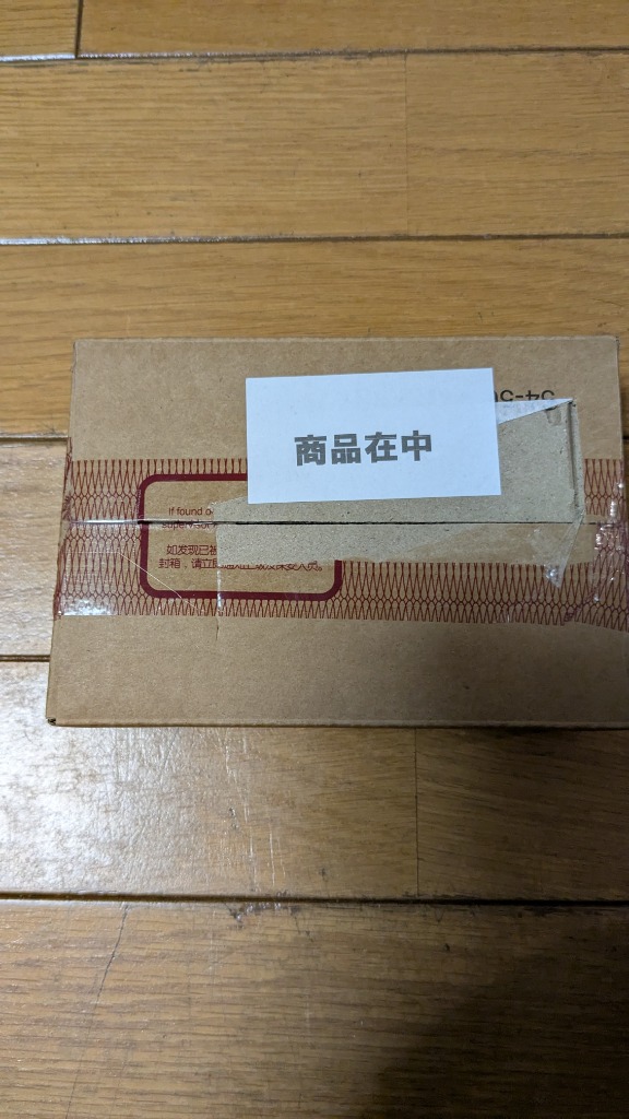 2件目のレビュー画像 | 0