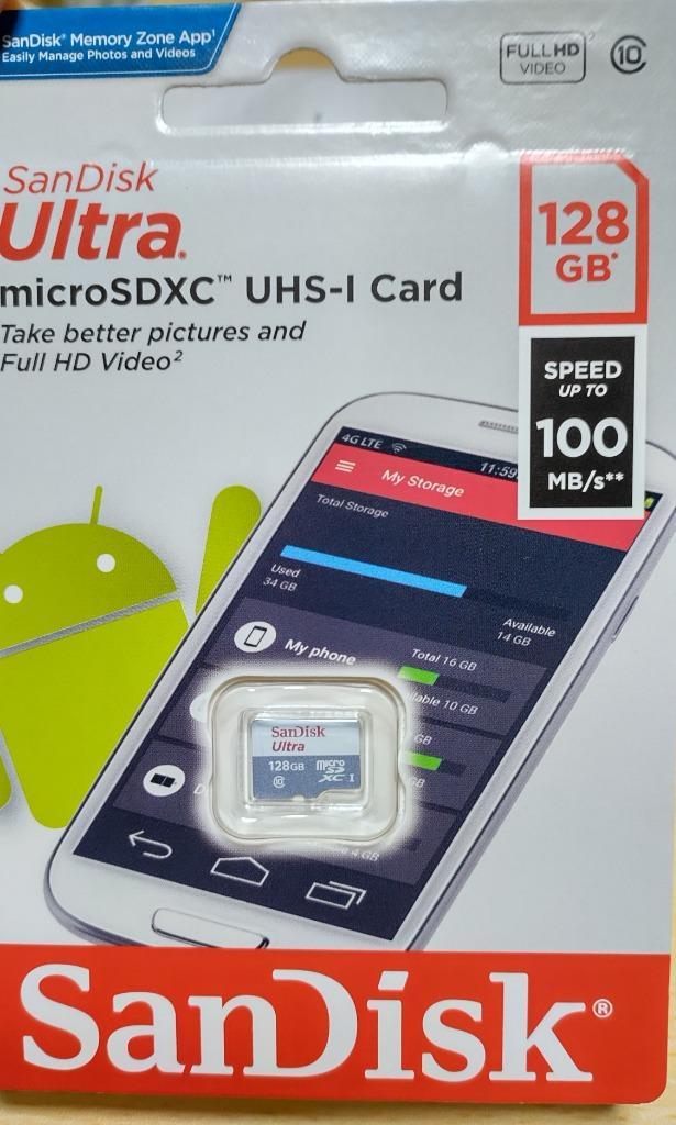 マイクロSD microSDXC 128GB 100MB/s SanDisk サンディスク UHS-I U1 Class10 SDSQUNR-128G-GN6MN海外パッケージ  Nintendo Switch対応 :SA3210QUNR-NA:嘉年華 - 通販 - Yahoo!ショッピング