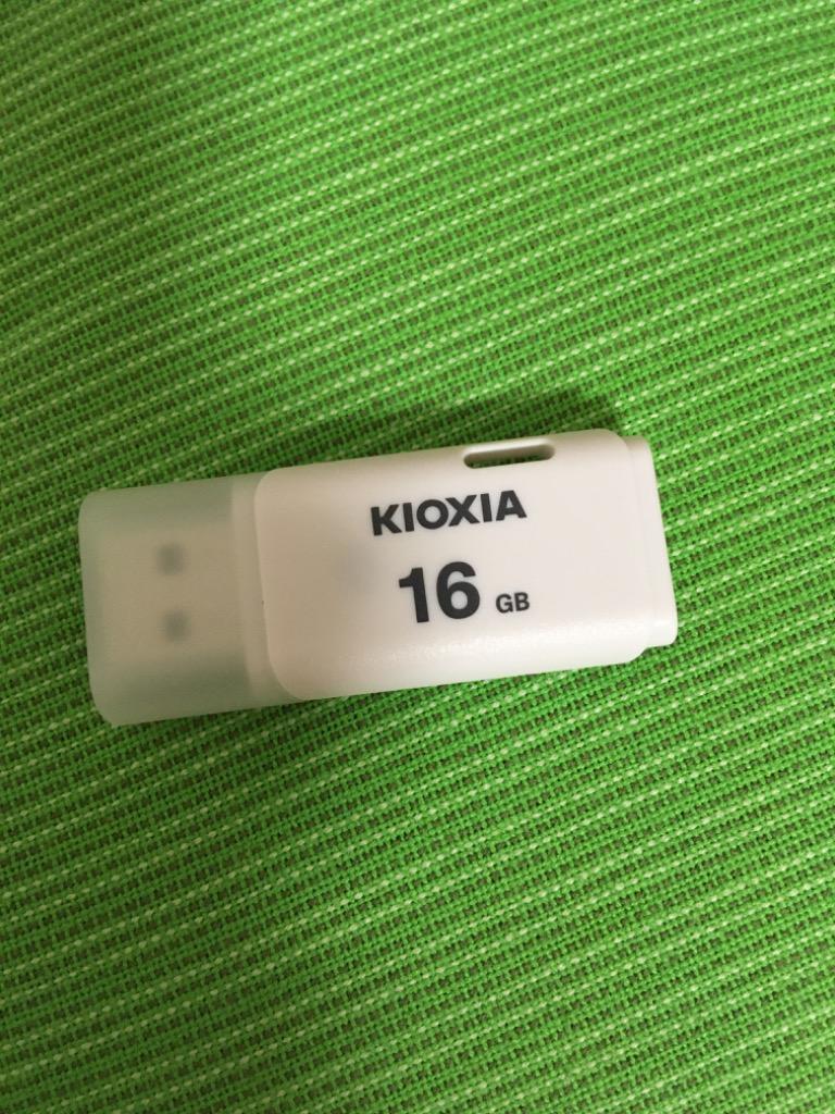 USBメモリ16GB Kioxia（旧Toshiba） USB2.0 TransMemory U202 Windows/Mac対応 日本製  LU202W016GG4海外パッケージ 翌日配達対応 ポイント消化KX7007-LU202WGG4 :TO7007UHYBS-WH:嘉年華 - 通販  - Yahoo!ショッピング