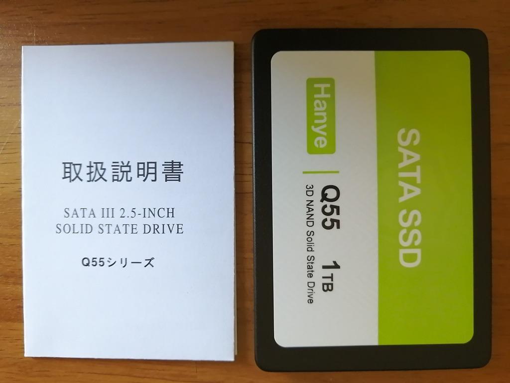 Hanye SATA SSD Q55 1TB 2.5インチ Hanye SSD 1TB 内蔵型 2.5インチ 7mm Q55-1TSY04 SATAIII 6Gb/s