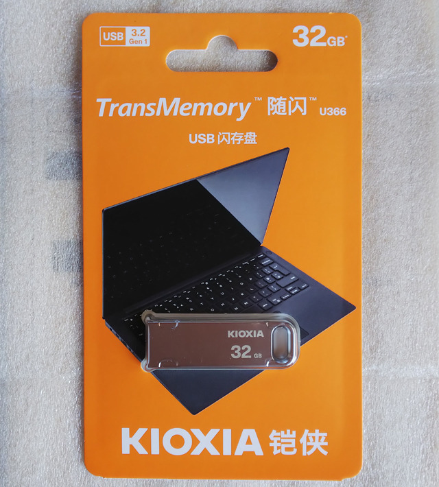 KIOXIA USBメモリ 32GB Kioxia USB3.2 Gen1 U366 薄型 KIOXIA USBメモリ 32GB Kioxia USB3.2 Gen1 U366 薄型