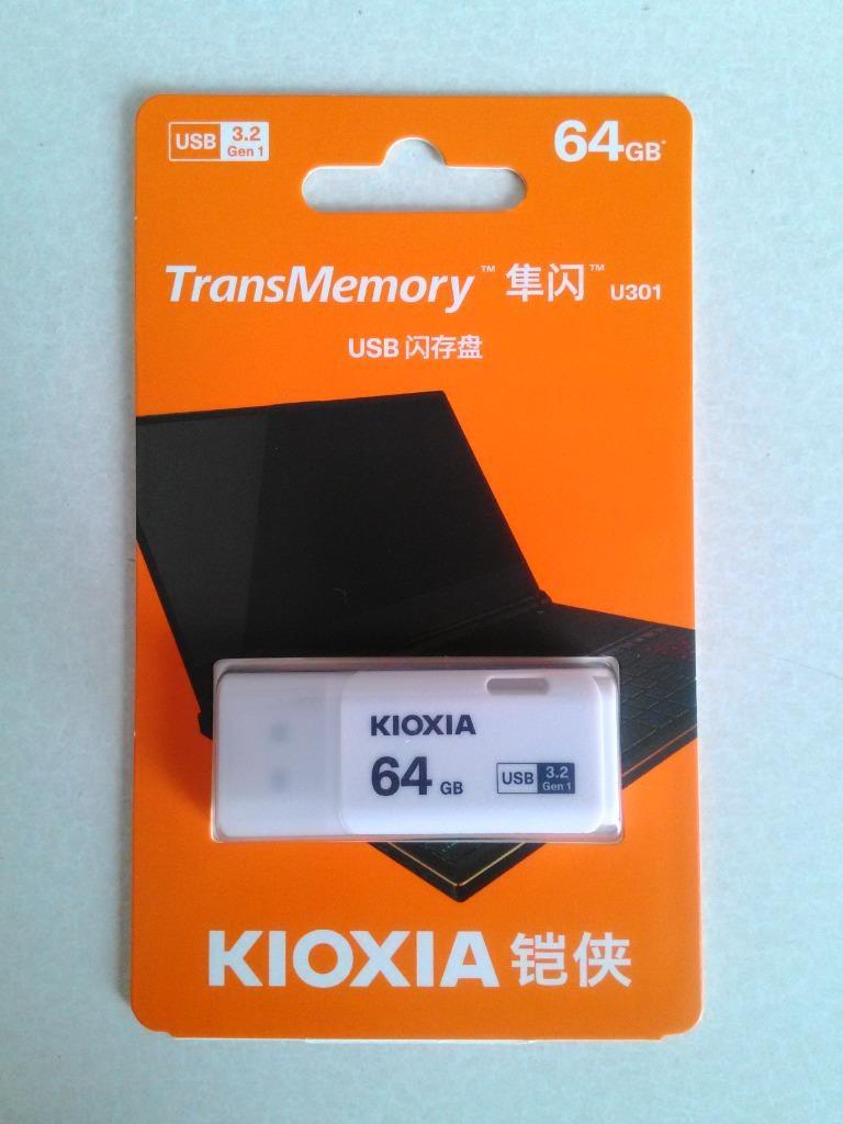KIOXIA USBメモリ 64GB Kioxia USB3.2 Gen1 日本製 LU301W064GC4 KIOXIA USBメモリ 64GB Kioxia USB3.2 Gen1 日本製 LU301W064GC4