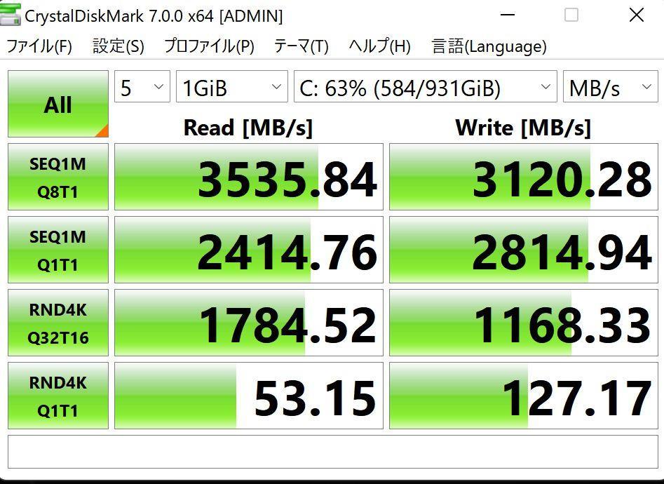 Crucial 1TB M.2 SSD P5 NVMe PCIe CT1000P5SSD8 読み取り3400 MB/s