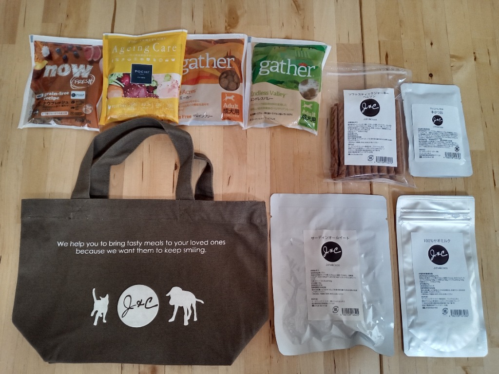 全体のレビュー画像 | 2-0