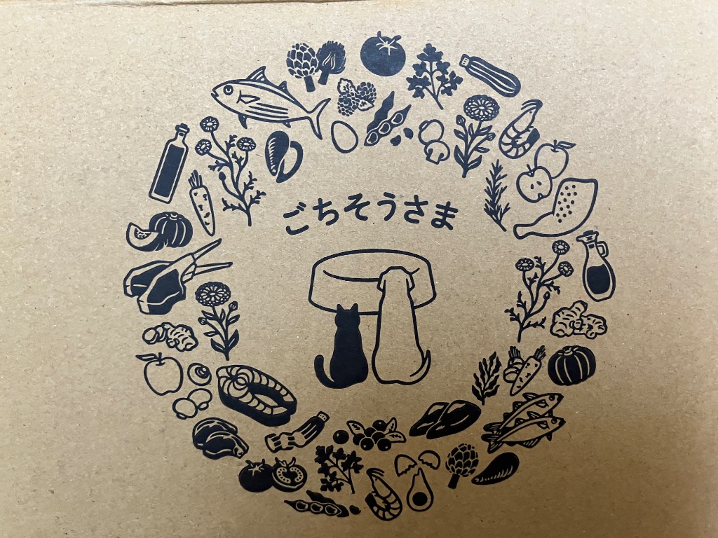 全体のレビュー画像 | 3-2