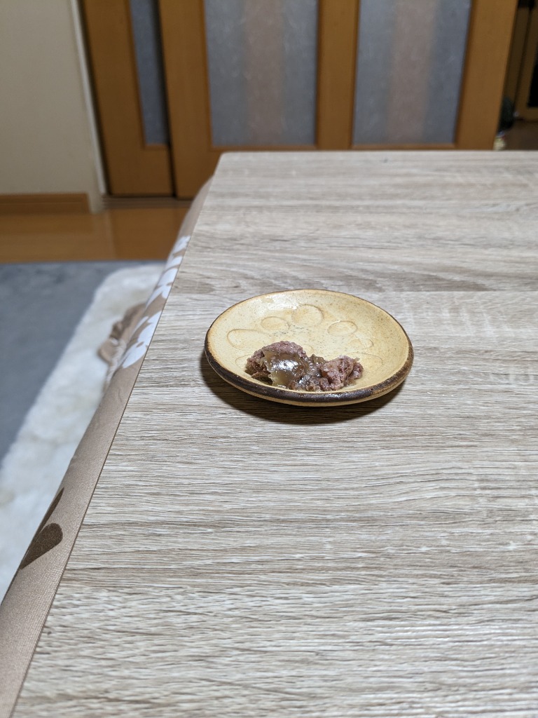 2件目のレビュー画像 | 1