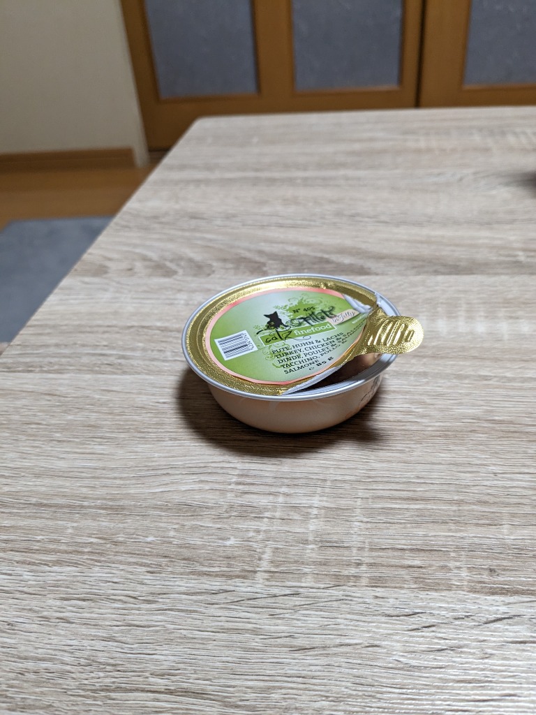 1件目のレビュー画像 | 0