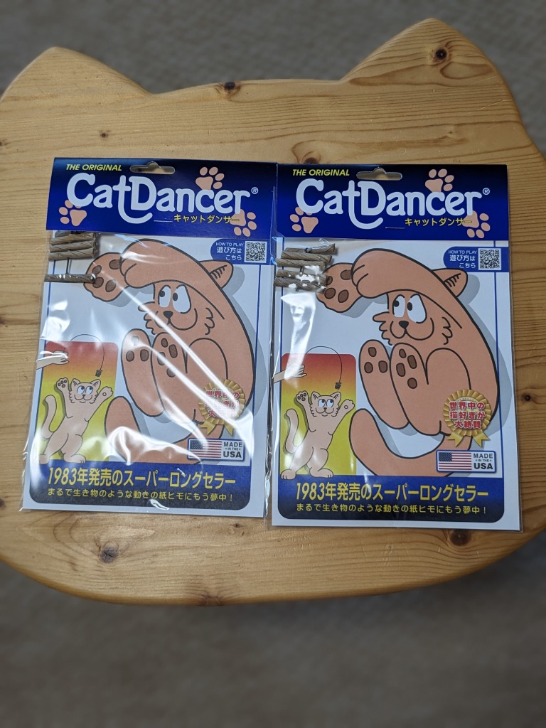 1件目のレビュー画像 | 0
