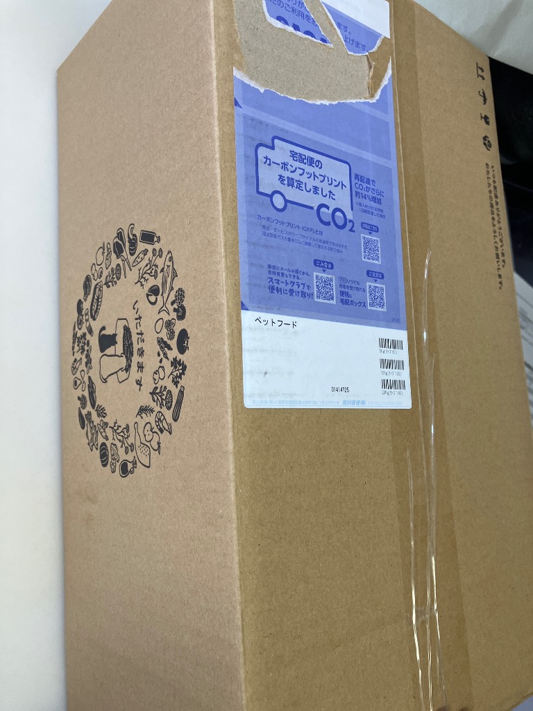 全体のレビュー画像 | 1-0