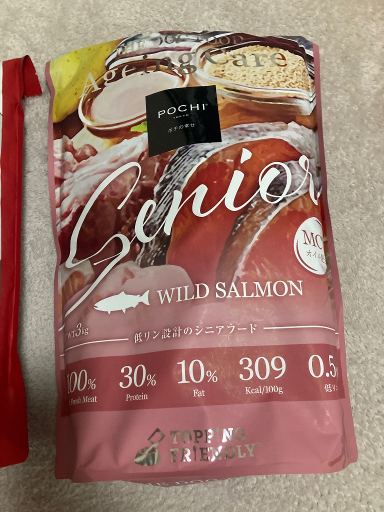 全体のレビュー画像 | 0-0