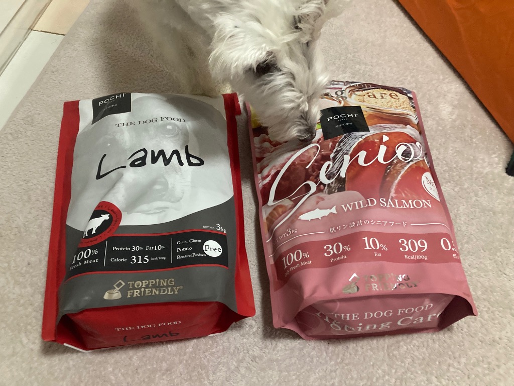 全体のレビュー画像 | 0-1