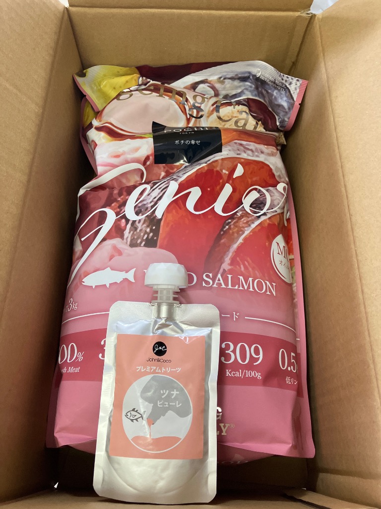 全体のレビュー画像 | 1-1