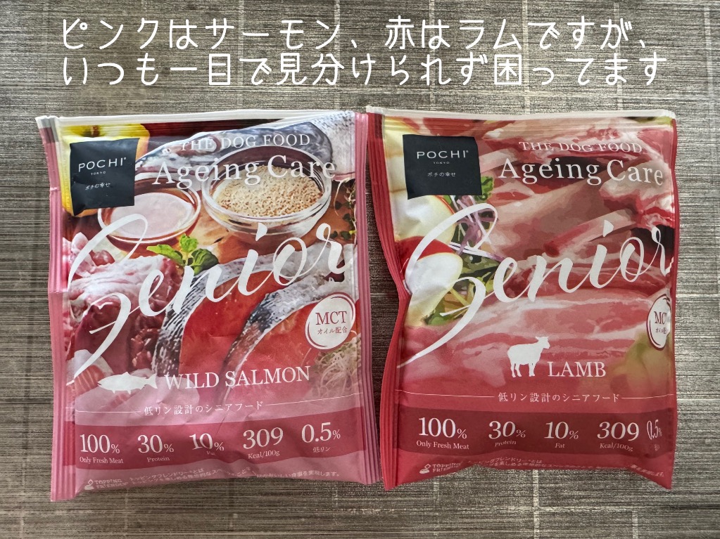 1件目のレビュー画像 | 0