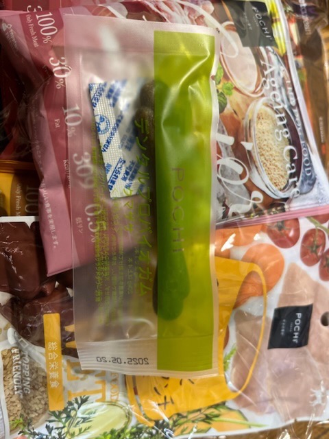 レビュー画像