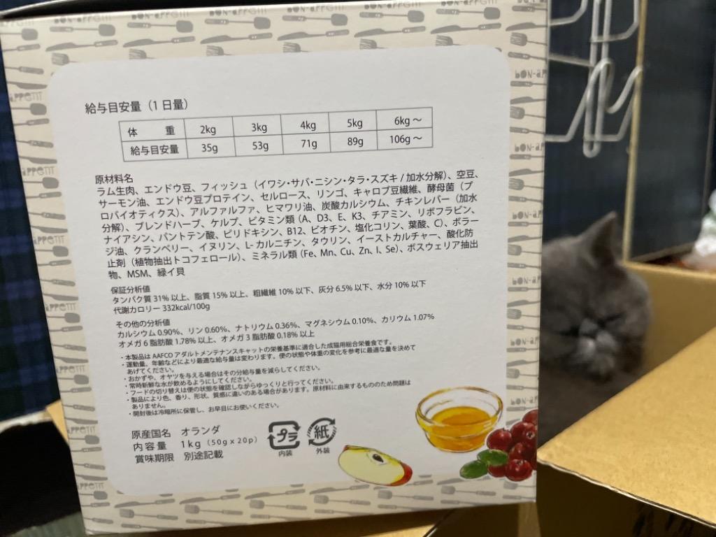 1件目のレビュー画像 | 1