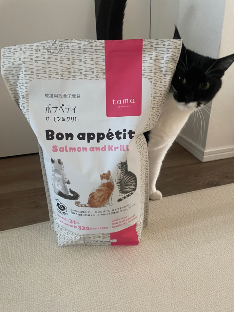 tama ボナペティ サーモン＆クリル 2.5kg 猫 キャットフード