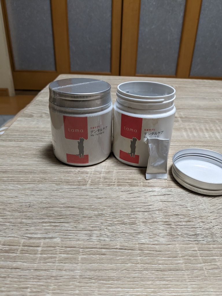 1件目のレビュー画像 | 0