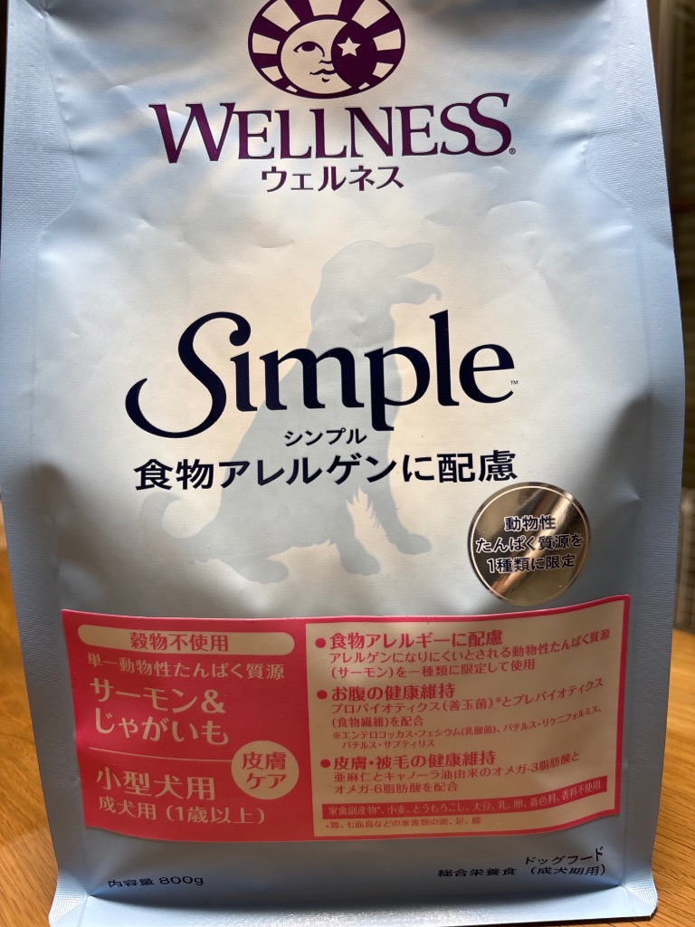 1件目のレビュー画像 | 1