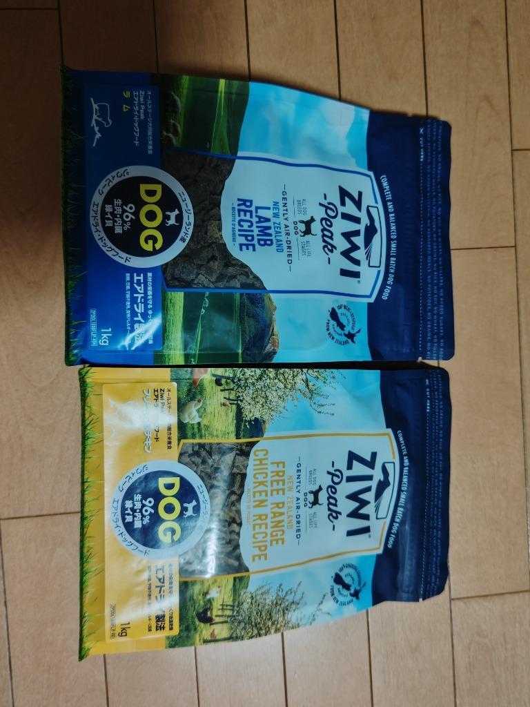 ZIWI Peak ジウィピーク　チキンレシピ1kg 犬用エアドライ ZIWI ジウィ ピーク エアドライフード チキンレシピ 犬用 1kg