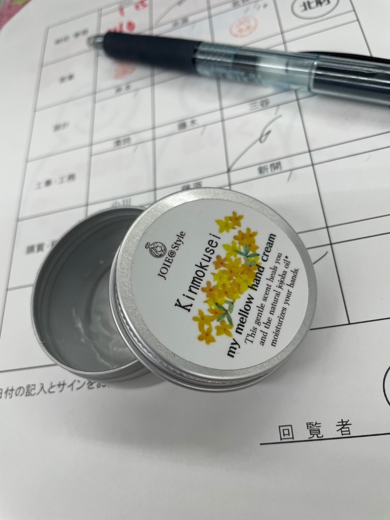 レビュー画像