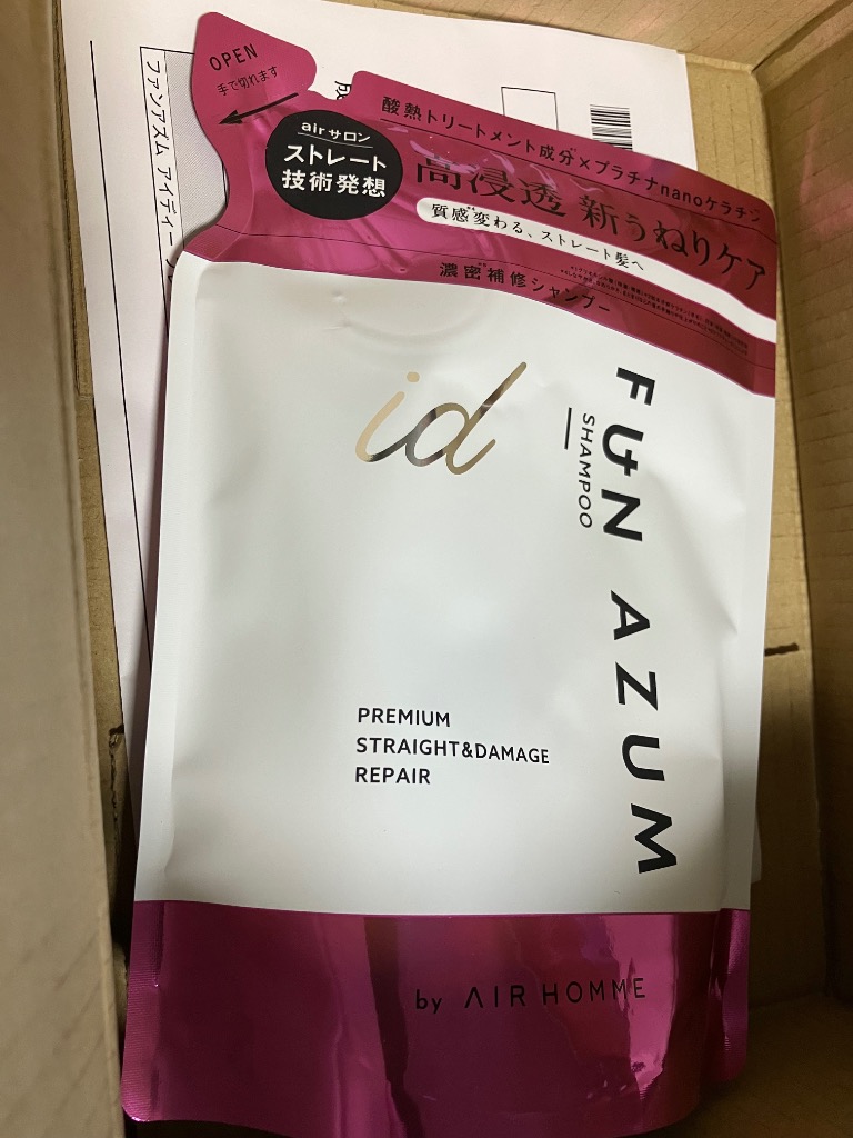 FUN AZUM（ファンアズム） シャンプー 詰替え 380mL FUN AZUMid