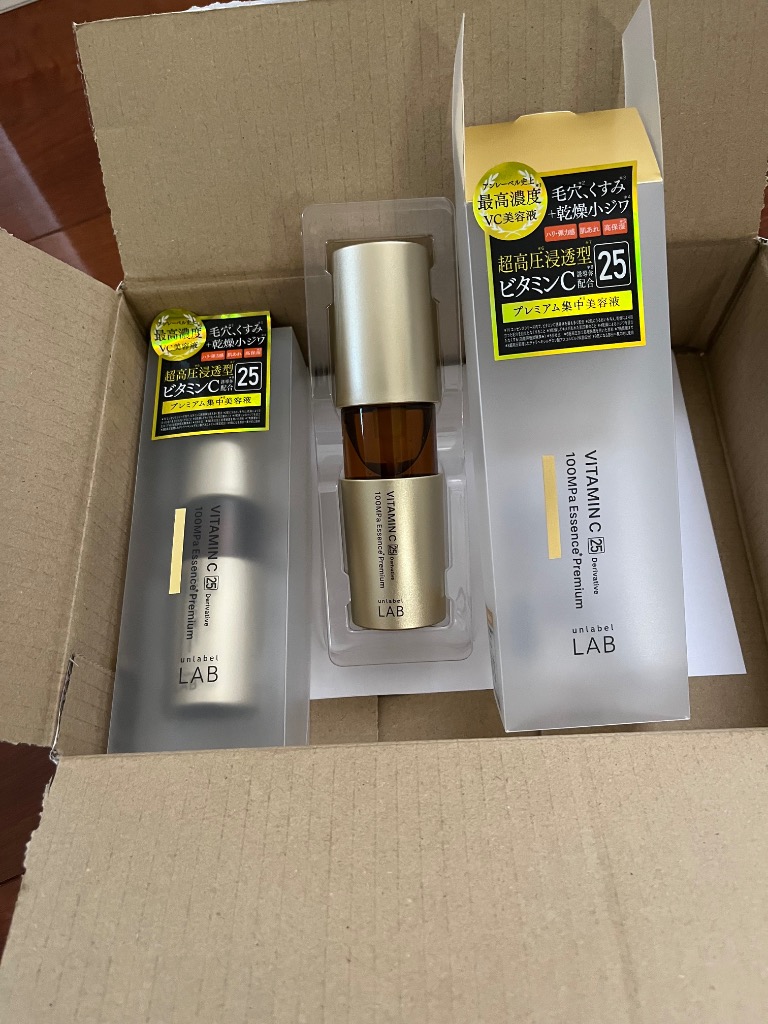 ⭐新品‥未開封⭐WHITE SPOTS VC W 美容液 5本セット ホワイトフォーカス VCセラム | スペシャルケア,集中美白