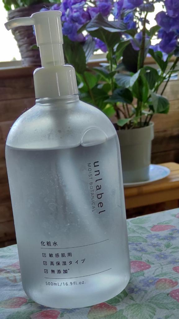 化粧水 アンレーベル モイスト ボタニカル  500mL unlabel 大容量 日本製