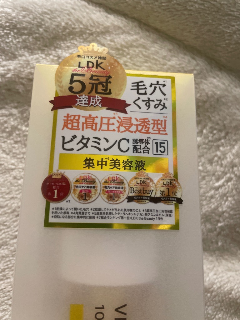 レビュー画像