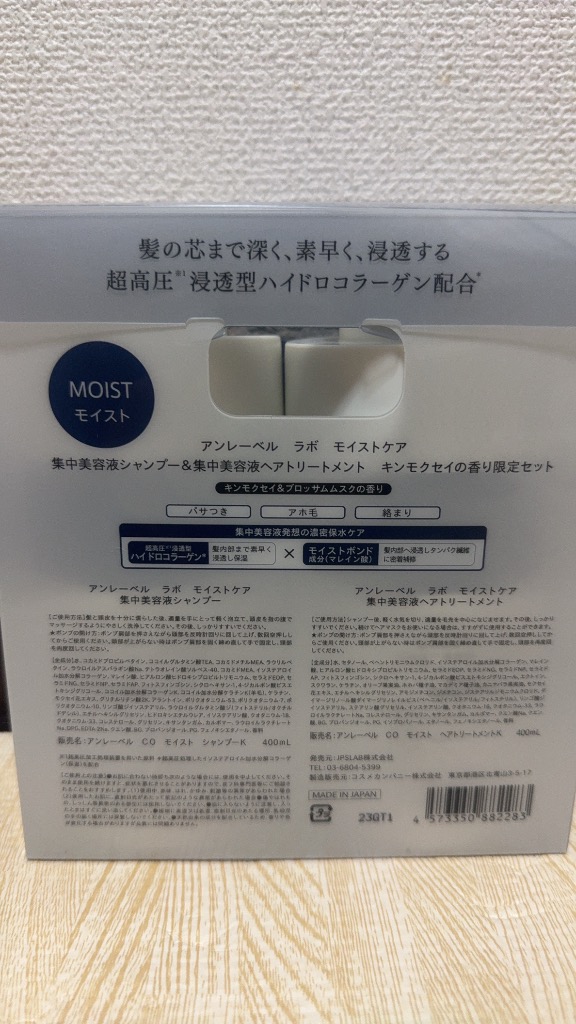 レビュー画像