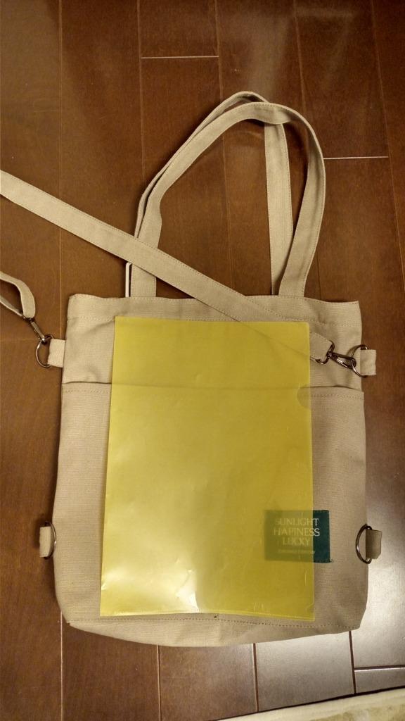 全体のレビュー画像 | 2-0