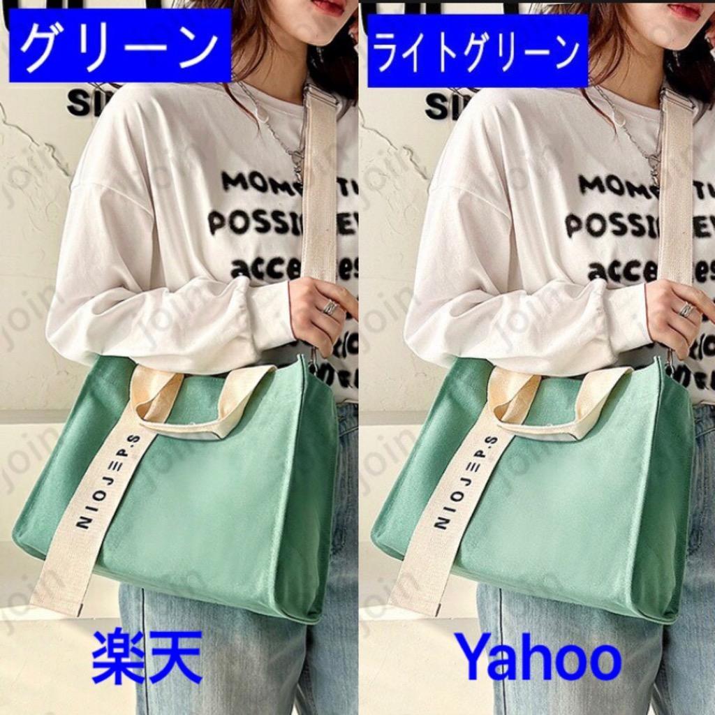 全体のレビュー画像 | 5-1