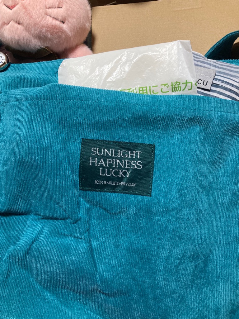 全体のレビュー画像 | 3-0