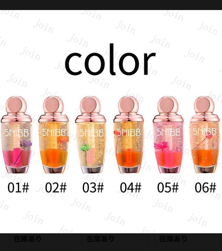 口紅 Rain BLESSED MOONの口紅・グロス・リップライナー・リップケア