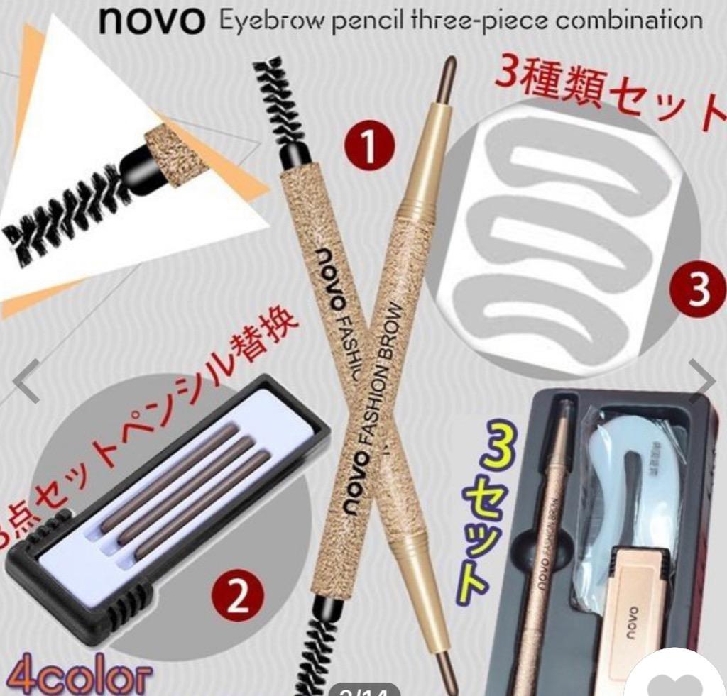 全体のレビュー画像 | 7-0