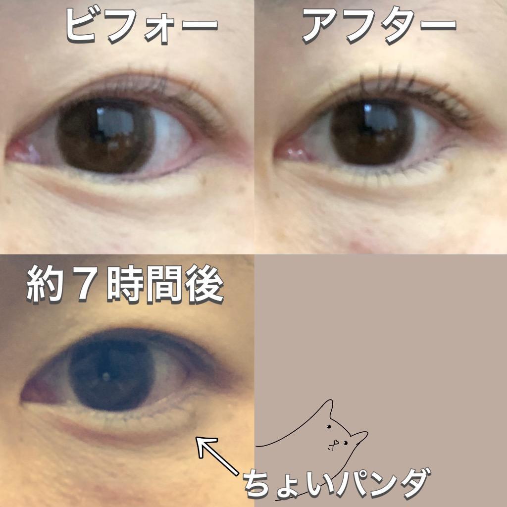 5件目のレビュー画像 | 0